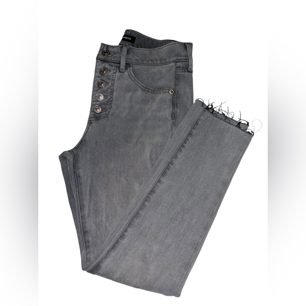 Women’s Express Gray Skinny Mid-Way Jeans -Size 2 Short